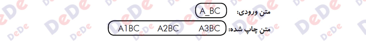 کلید2-SEQ