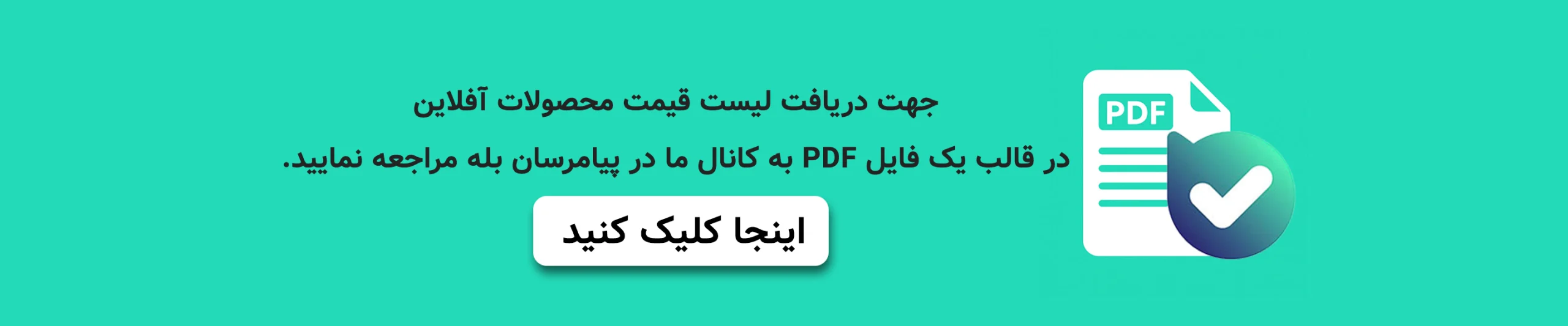 سایت DeDe.ir