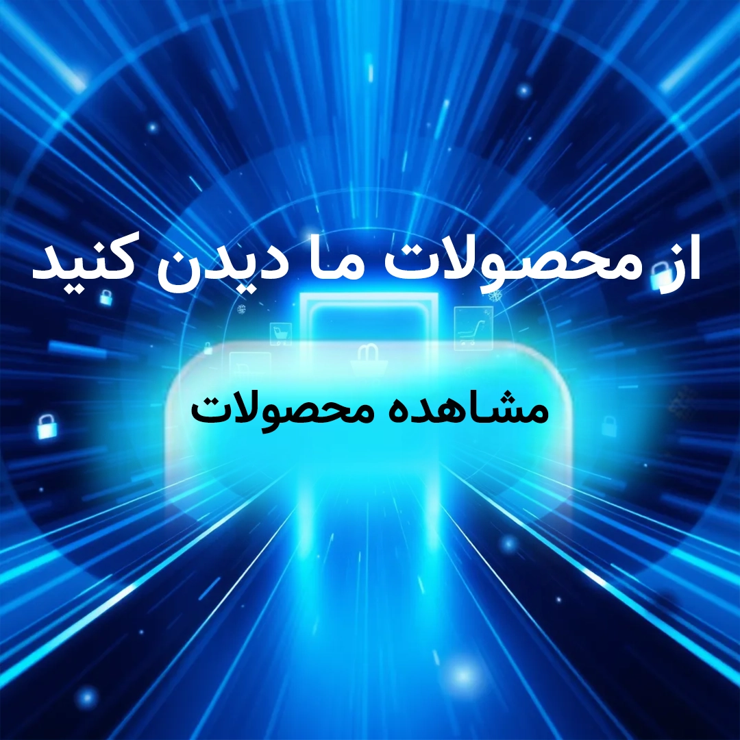 dede.ir