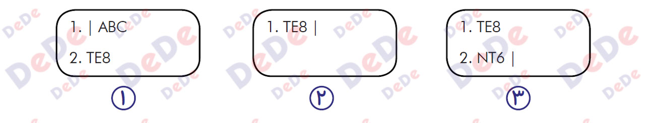حذف-ردیف-در-پرینتر-حرارتی