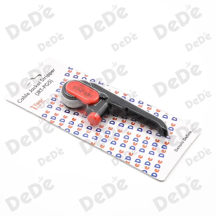 غلاف بردار کابل